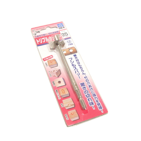 NO.5008 3D 트리플커터 25mm 1