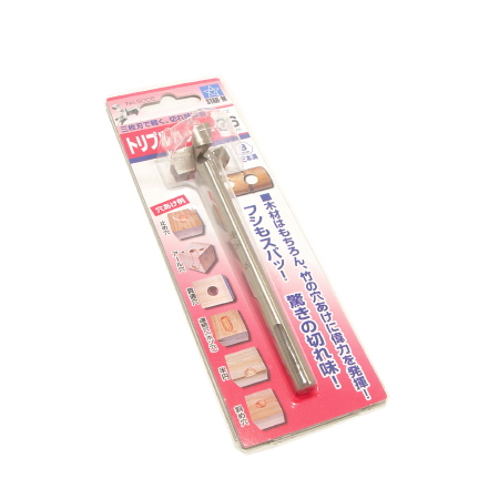 NO.5008 3D 트리플커터 26mm 1