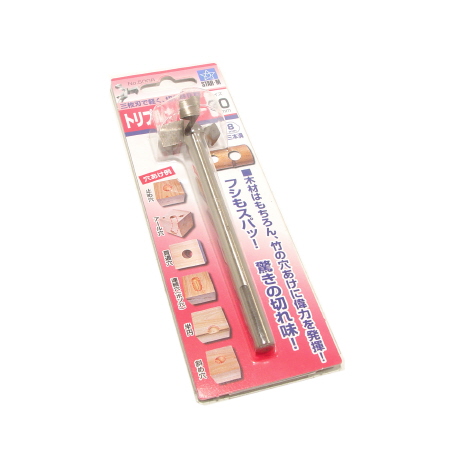 NO.5008 3D 트리플커터 30mm 1