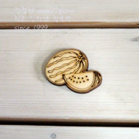 버닝아트 장식물 수박 W45mmXH40mm 1