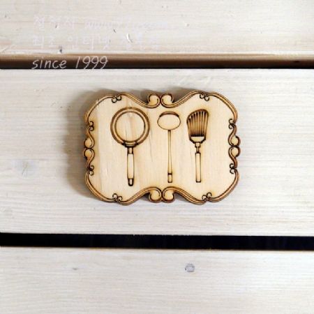 버닝아트 장식물 요리도구 W70mmXH50mm 1