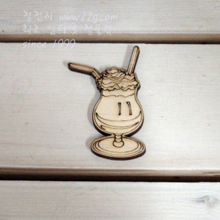 버닝아트 장식물 프라푸치노2 W30mmXH65mm 1
