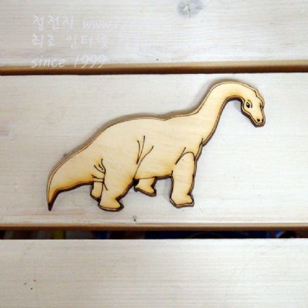 버닝아트 장식물 공룡1 W105XH60mm 1
