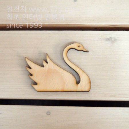 버닝아트 장식물 새1 W70XH52mm 1