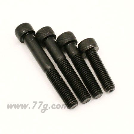 scm 렌지볼트 8X50mm 1