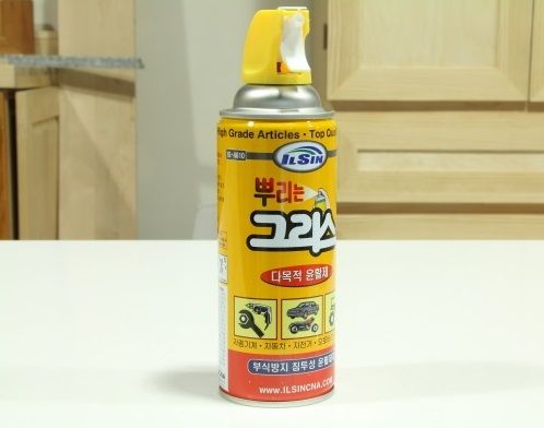 뿌리는 그리스 다목적윤활제 (420ml) 1