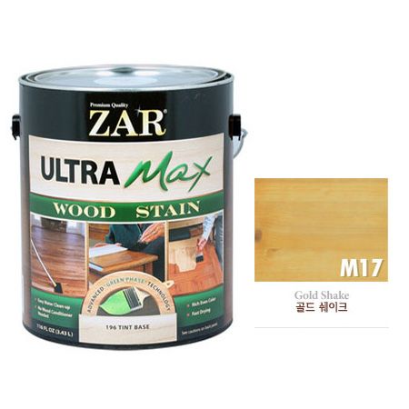 ZAR 울트라 맥스 친환경 우드스테인 1GAL(3.43L) M17 골드 쉐이크 1