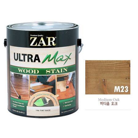 ZAR 울트라 맥스 친환경 우드스테인 1GAL(3.43L) M23 미디움오크 1