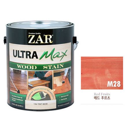 ZAR 울트라 맥스 친환경 우드스테인 1GAL(3.43L) M28 레드 후르츠 1