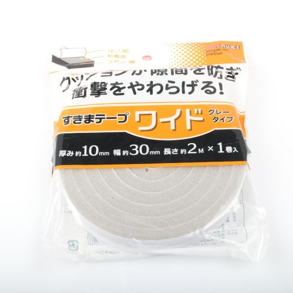틈막이 우레탄 문풍지30mm 1