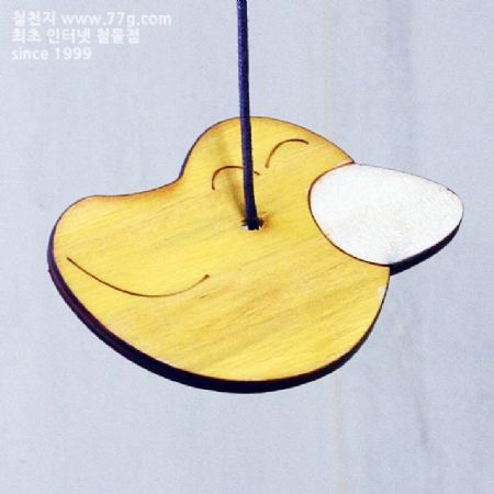 오리 1