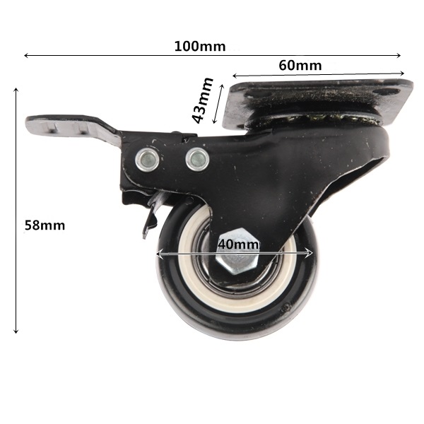 스톱 블랙우레탄 바퀴 (1.5인치) 2