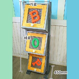 커피프린스 2호점 야채장 2