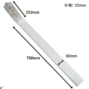 베니어 바닐라 가구다리 (대)  3