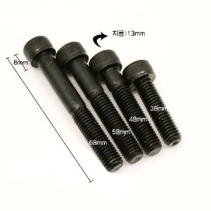 scm 렌지볼트 8X50mm 2