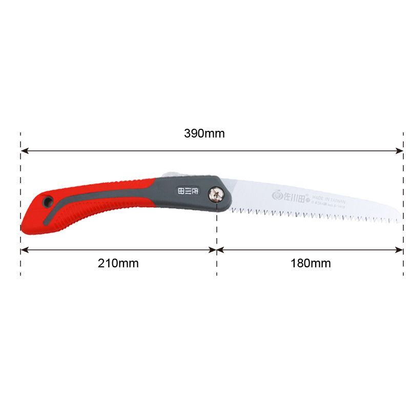 철천지 접이식 톱  2