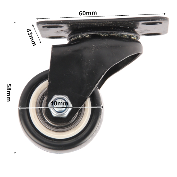 블랙 우레탄 바퀴(1.5인치) 2