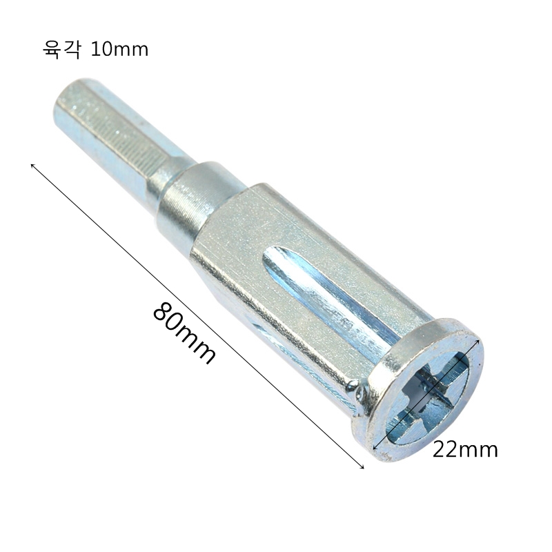 전선 꽈매기 비트  5선 4mm   2