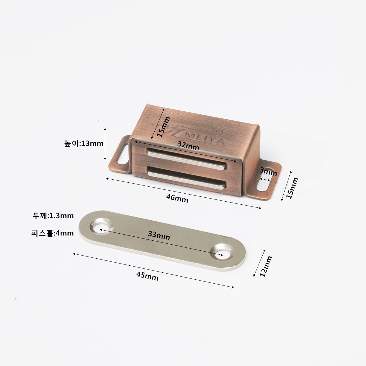 스텐  도어캐치 문짝 빠지링 (소) 2