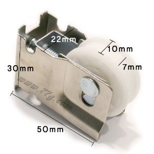 무림 RA30 샤시로라 85mm 조절용 3