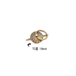 브론즈 모빌 비오 2