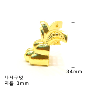 골드 이글풋 3