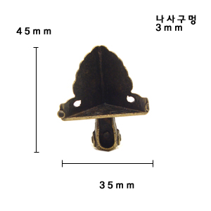 브론즈 팬 발 3