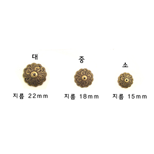 브론즈 물결 장식 (중) 3