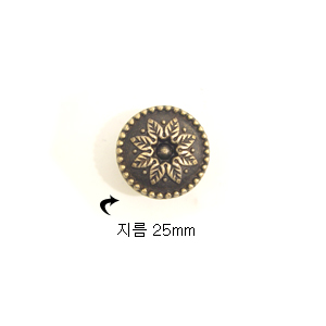 브론즈 하와이  2