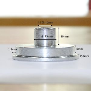 트리머용 정반 10mm 2