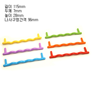 레인보우 꼬불꼬불 퍼플 (소) 4