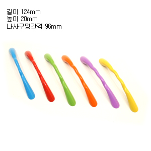 레인보우 나야가라 그린 3