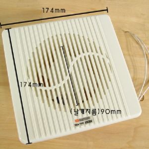 환풍기 SL-100G 날개 10cm 5