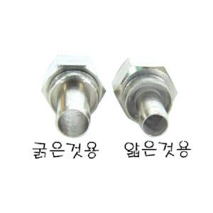 TV 동축선 굵은것 5mm 코넥터 3