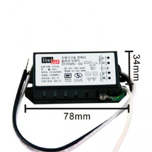 할로겐 전자식 트랜스 50W 220V60Hz 2