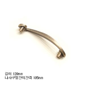 웨이브 손잡이 2