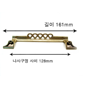 크라운 메쉬 대 (KT7607/AB) 2
