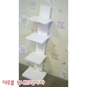 키다리 4단 선반 3