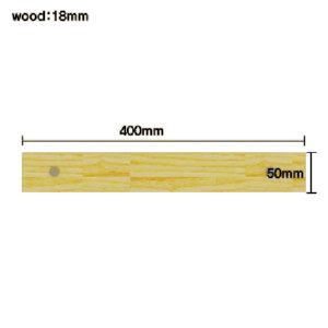 위티모던 가로대 400x50x18mm 2