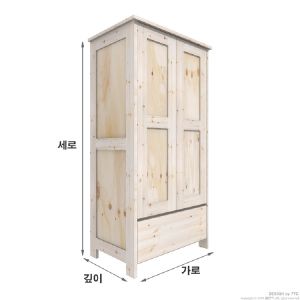 시즈닝 쥬니어 원목장 트윈 3