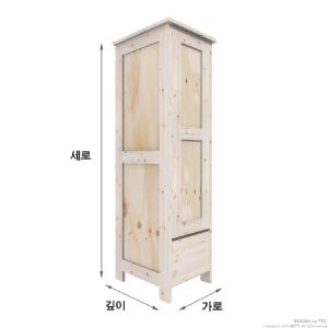 시즈닝 쥬니어 원목장 싱글 3