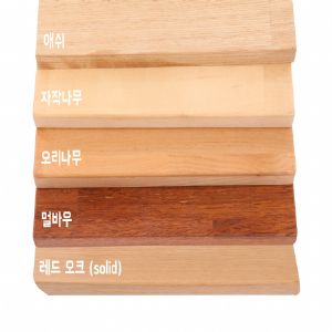 하드우드 원목상판  42mm(요트등급 친환경 완성품) 5