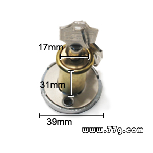 장농용키세트 O형 31mm 4