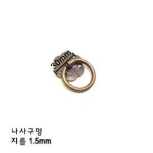 소품용 브론즈 크로바 미니고리 (대) 2