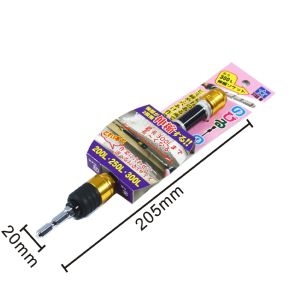 3단 신축 소켓(200,250,300L) 2