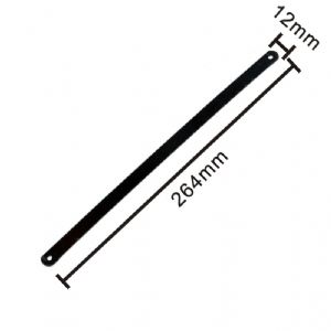 신생 쇠톱날 (260mm) 2