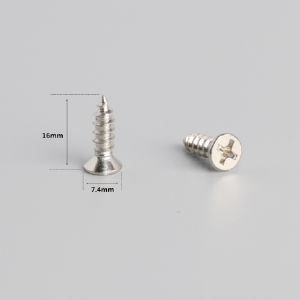 일반 접시머리 나사못 4X16mm(은색)(20개) 2