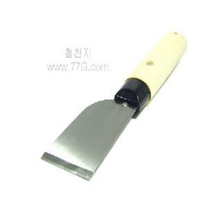 구두칼 하이스강 2