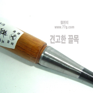Topman 평끌 9mm 수입일본 4