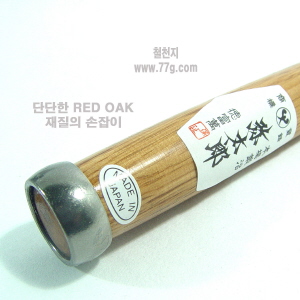 Topman 평끌 24mm 수입일본 3